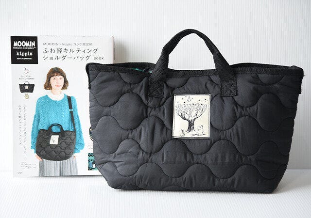 キルティングショルダーバッグ キッピス