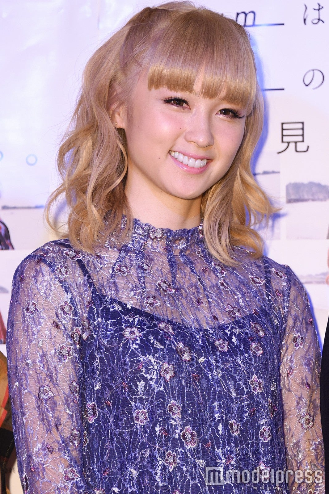 Ami （C）モデルプレス