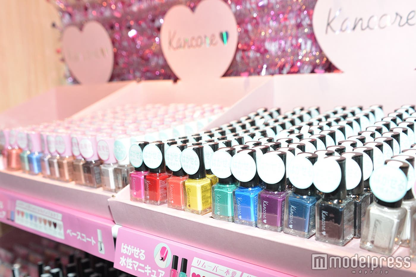 はがせる水性マニキュア 豊富なカラーバリエーション(C)モデルプレス