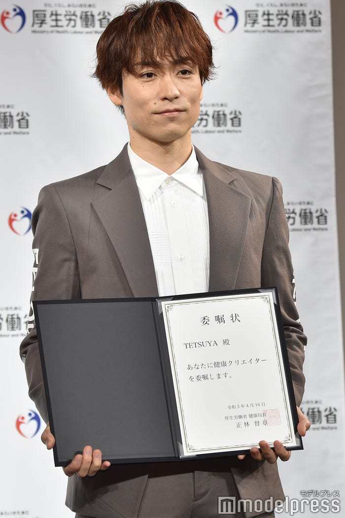 EXILE TETSUYA(C)モデルプレス