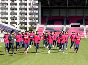 C大阪が始動 背番号「10」田中駿が百年構想リーグへ「目標は優勝」