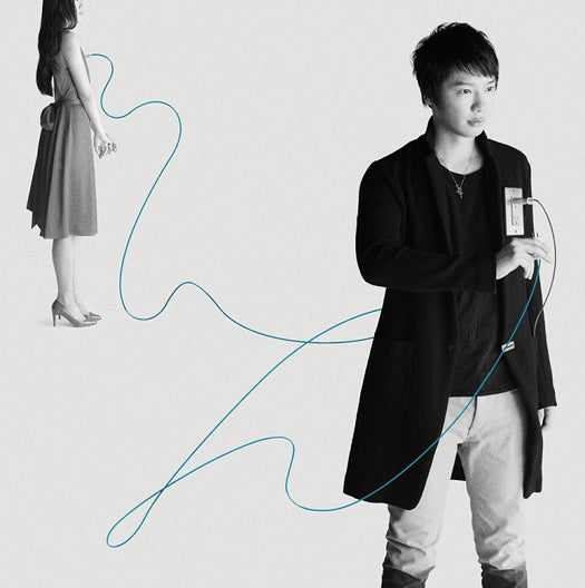 近藤晃央3rdシングル「らへん」初回生産限定盤（5月15日発売）