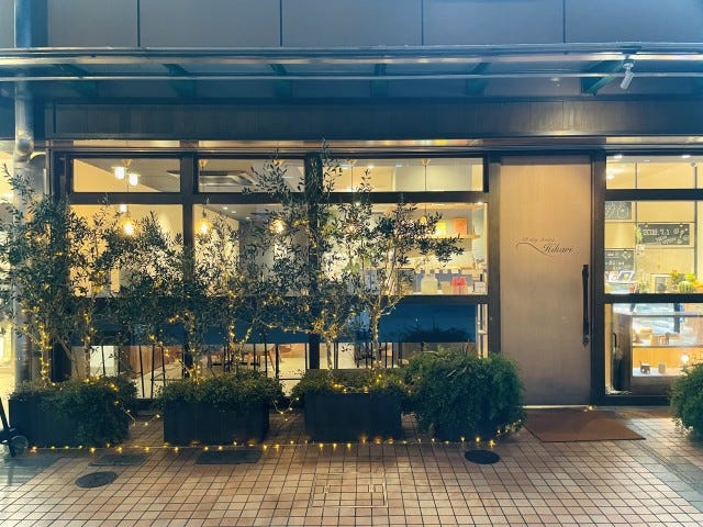 今季がラストチャンス！挑戦してみたい「エベレスト級のいちごパフェ」