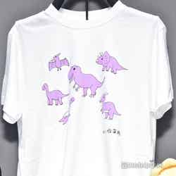 小坂菜緒描き下ろしの恐竜イラストTシャツ（C）モデルプレス