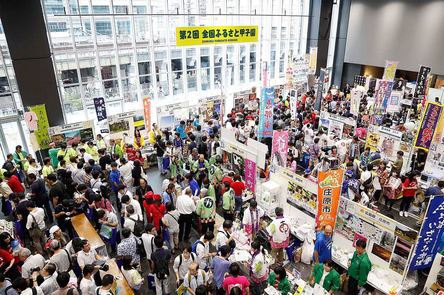 ロケ地×グルメの祭典「全国ふるさと甲子園」全国55の地元メシからグランプリを決定