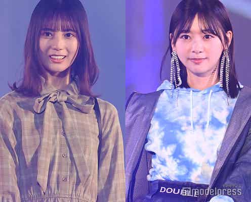 日向坂46富田鈴花、“復帰後初ステージ”小坂菜緒への思い語る「ゆっくり、一緒に歩いていこうね」