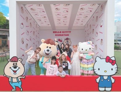 辻希美 オフィシャルブログより