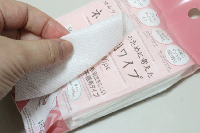 ダイソー ネイル用ワイプ ダイソーのおすすめネイル用ワイプ