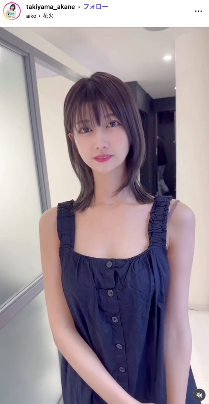 瀧山あかねInstagramより