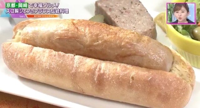 一度食べたらやみつきの“フランス伝統料理”♡