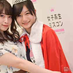 （左から）初代日本一かわいい女子高生のりこぴん、二代目日本一かわいい女子高生のゆきゅん