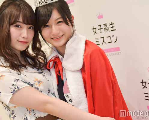 二代目“日本一かわいい女子高生”誕生 直後の号泣インタビューに初代りこぴんも感動