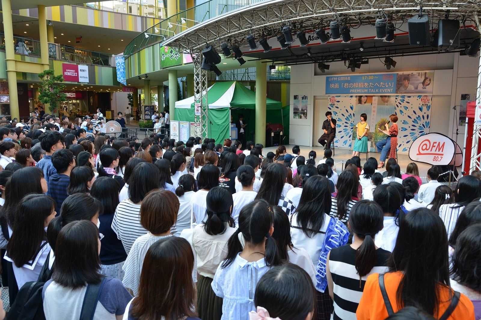 公開収録の様子（C）2017「君の膵臓をたべたい」製作委員会　（C）住野よる／双葉社