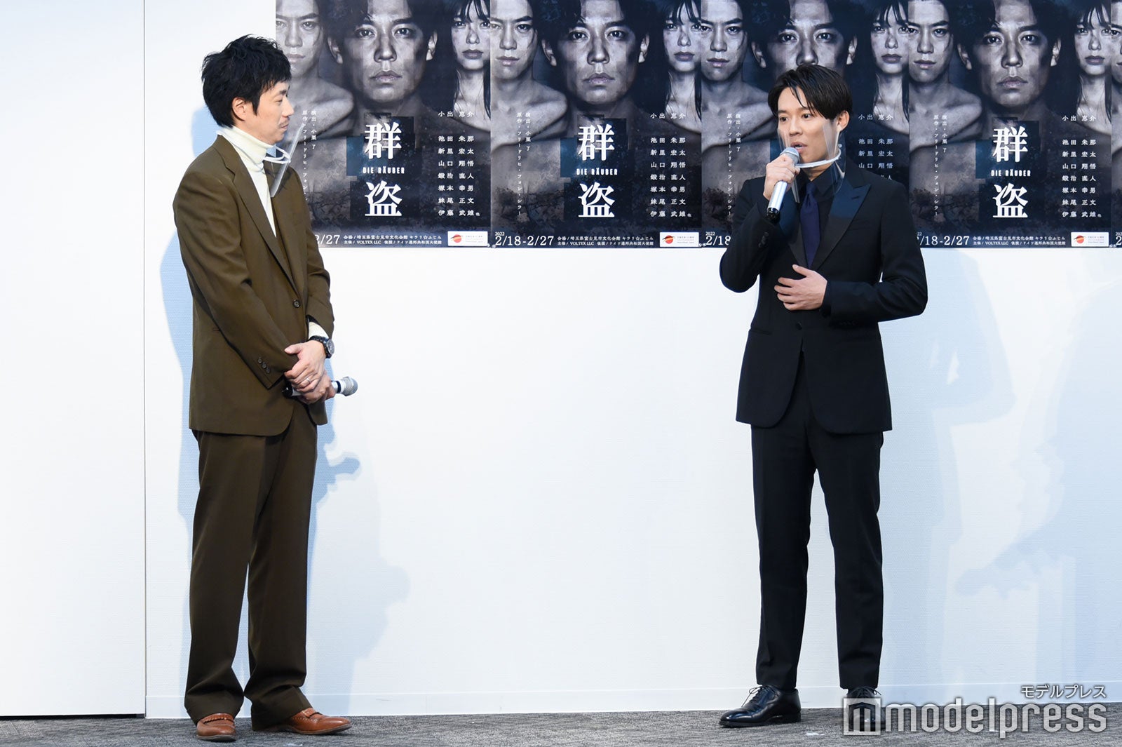 小栗了氏、小出恵介 （C）モデルプレス