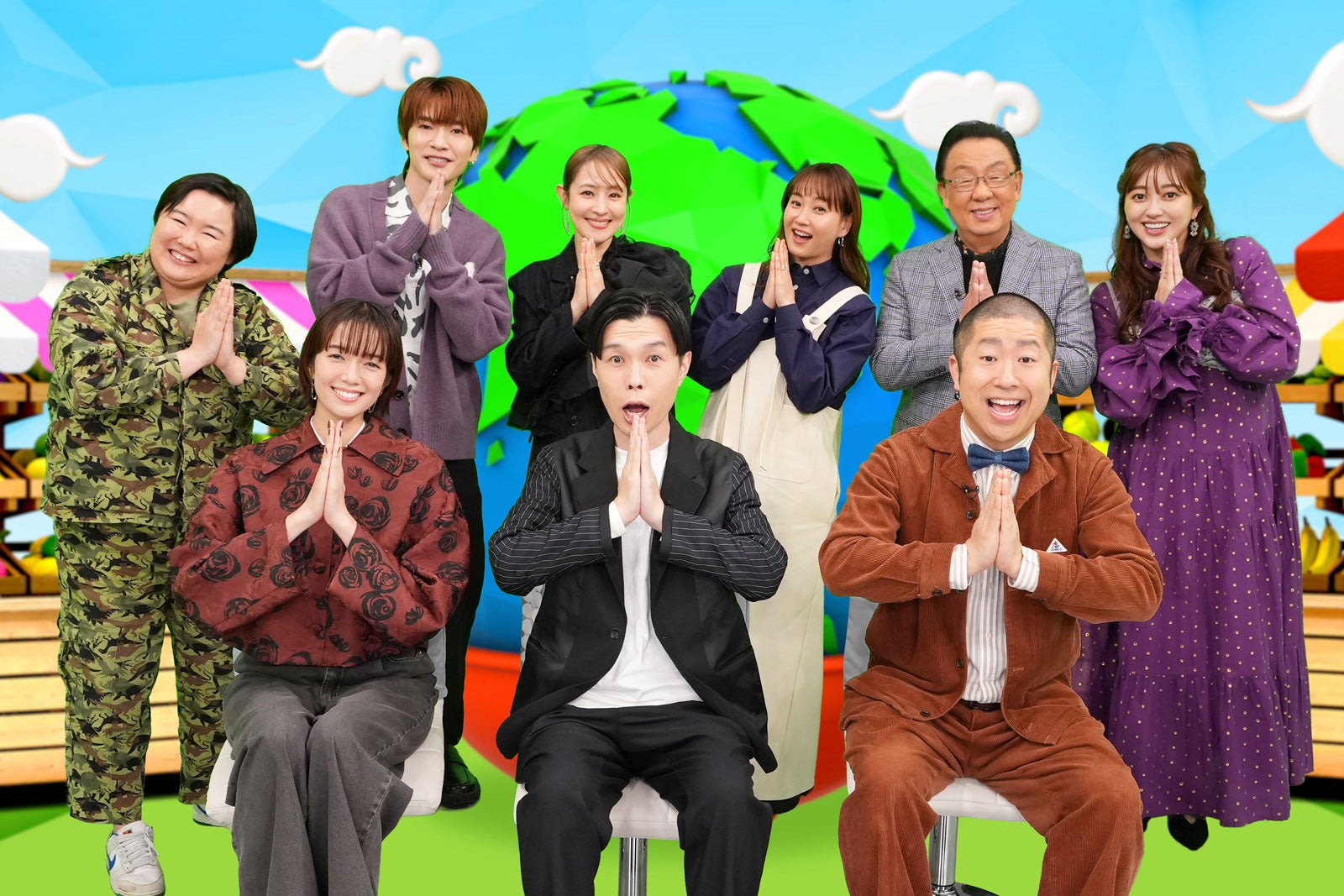 （後列左から）やす子、深澤辰哉、大沢あかね、藤本美貴、梅沢富美男、菊地亜美（前列左から）佐藤栞里、岩井勇気、澤部佑（C）日本テレビ