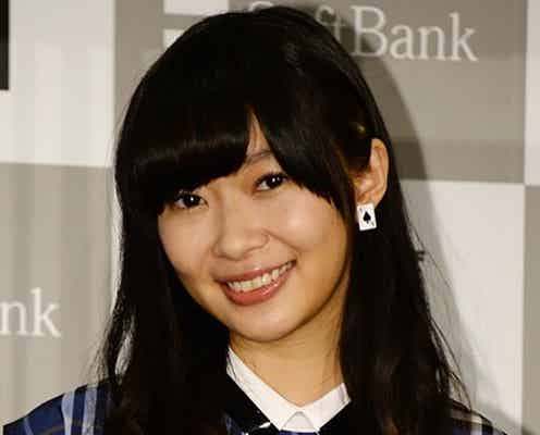 指原莉乃、公約の滝修行を実行「すごく大変だった」