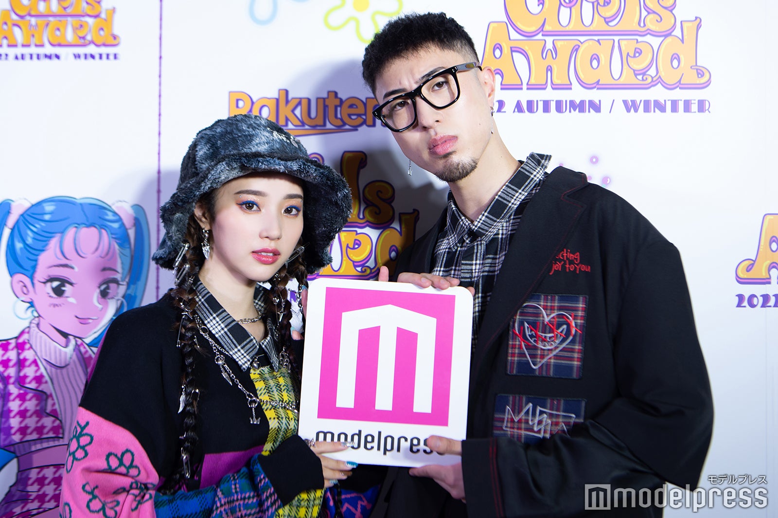 中町綾、中町JP／中町兄弟（C）モデルプレス