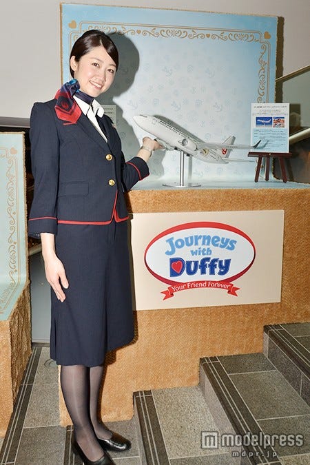 機体を50分の1スケールで再現