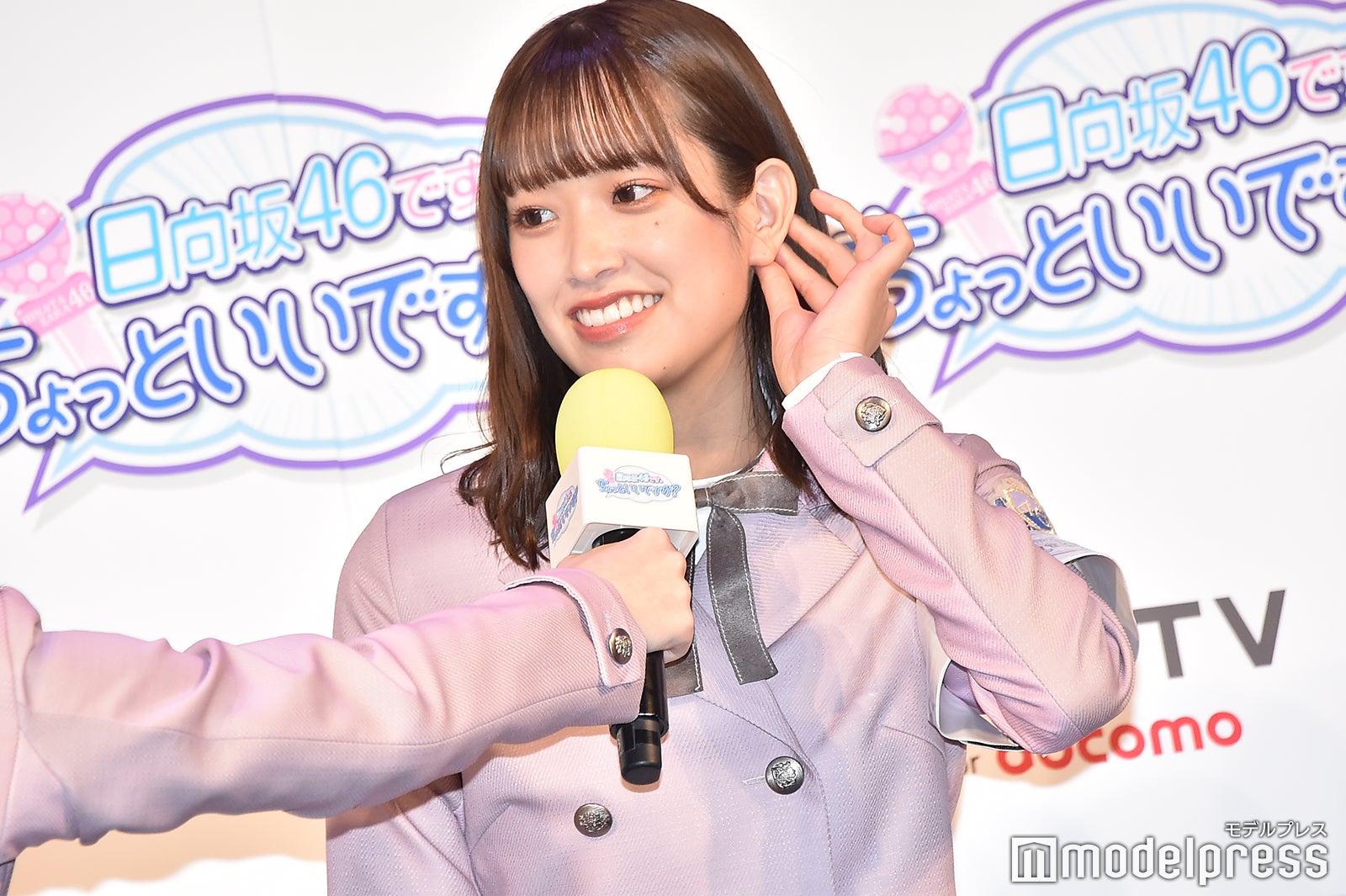 佐々木久美 （C）モデルプレス