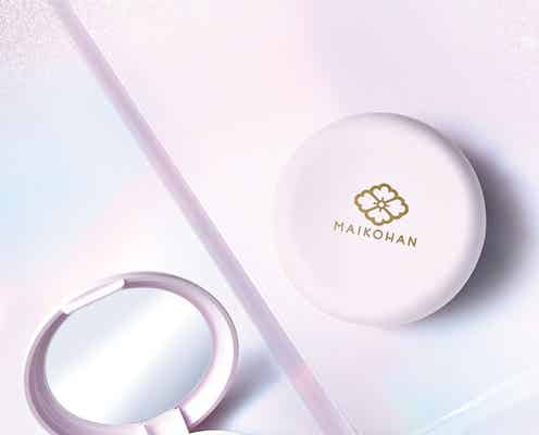 【舞妓はん】七色の光でツヤめく透け美肌。“虹の光パウダー”登場