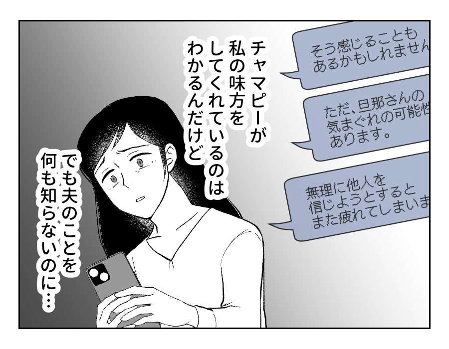 21_01