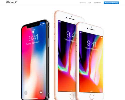 「iPhone X」と「iPhone 8/8 Plus」どっちにする?<共通点と違いを簡単解説>