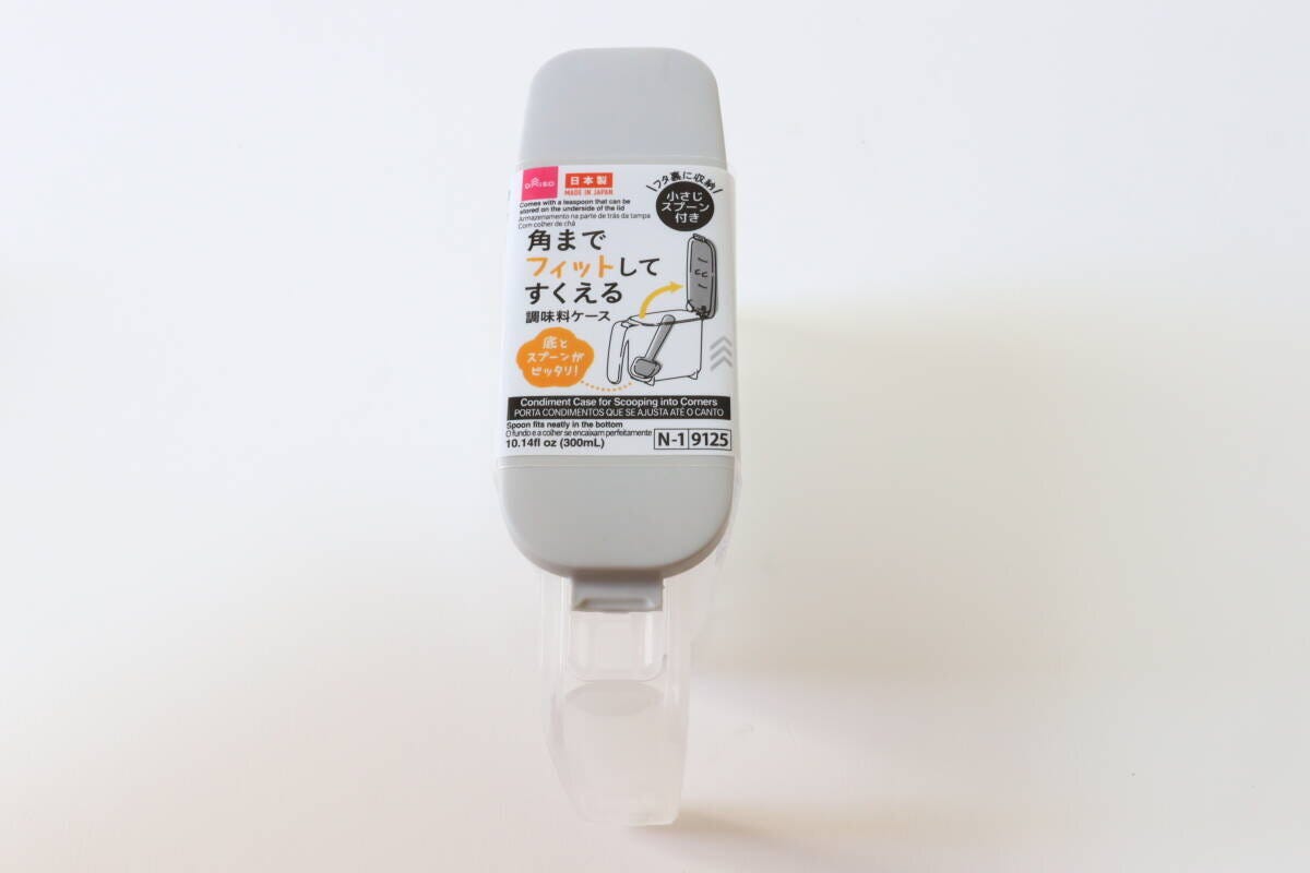 角までフィットしてすくえる調味料ケース(グレー) パッケージ 角までフィットしてすくえる調味料ケース(グレー) パッケージ
