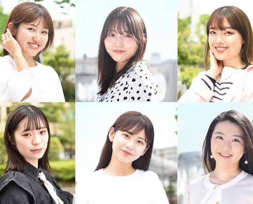 女子大生のリアルなヘアケア事情を調査!お家で出来る本格ケアがすごい<早慶女子50人アンケート調査>