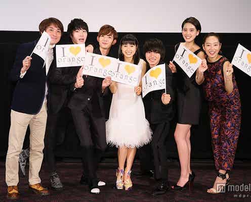 土屋太鳳&山崎賢人ら、最初で最後の“卒業旅行”「10年後もまた会いたい」