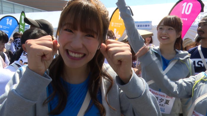 小嶋花梨(提供写真)