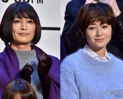 真木よう子、安田顕の女装姿を絶賛「嫉妬します」
