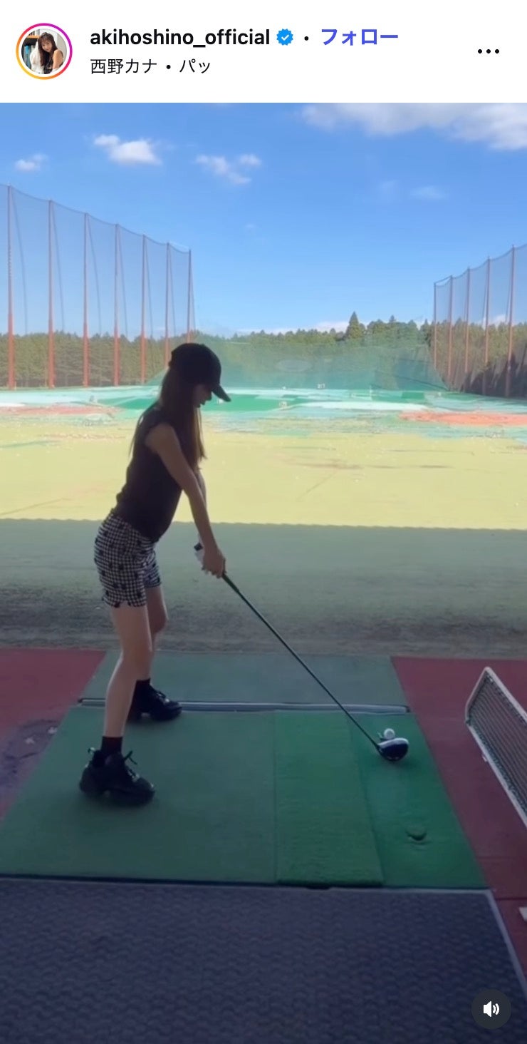 ほしのあきInstagramより