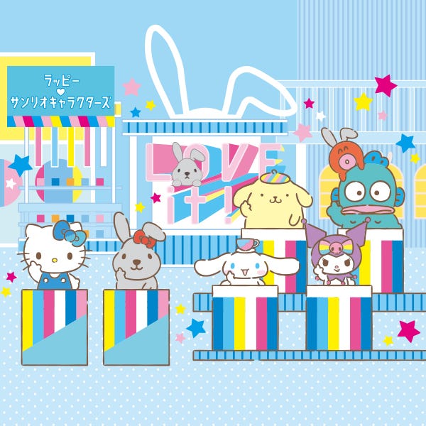 ラッピー×サンリオキャラクターズ(C)’25 SANRIO CHOCOLATE (C)TBS (C)MIXI (C)JYP Entertainment. (C)2025 Warner Music Japan Inc. 著作(株)サンリオ
