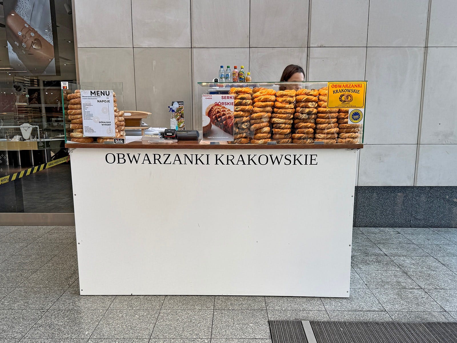 駅ビルで販売していたオブヴァジャネク