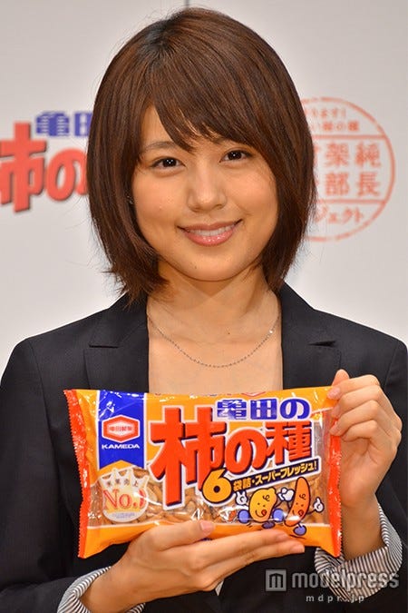有村架純