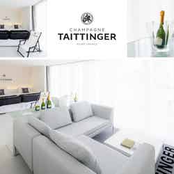 テタンジェルーム/提供画像