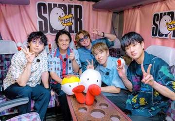 SUPER EIGHTが令和8年8月8日に88分特番出演！ 横山裕「本当に一生に一回の特別な一日」と喜び