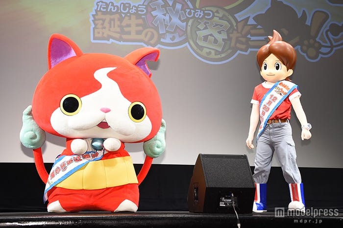 ジバニャン、ケータ