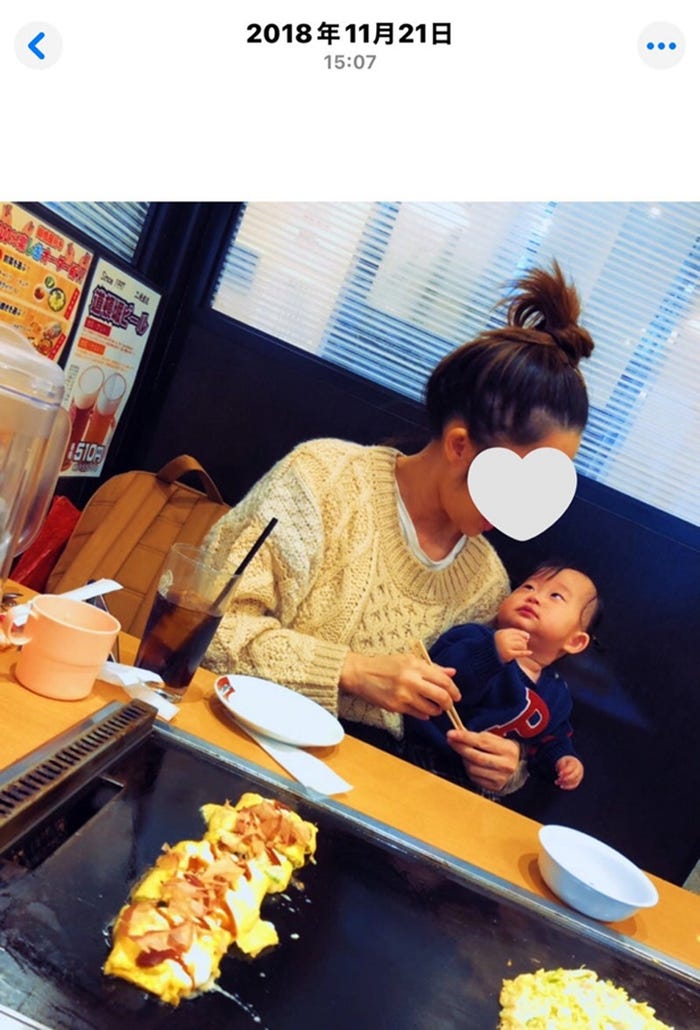 尾形あいさんオフィシャルブログより