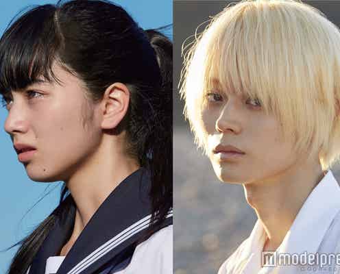 小松菜奈×菅田将暉、W主演で青春ラブストーリー 伝説コミック実写映画化<コメント到着>