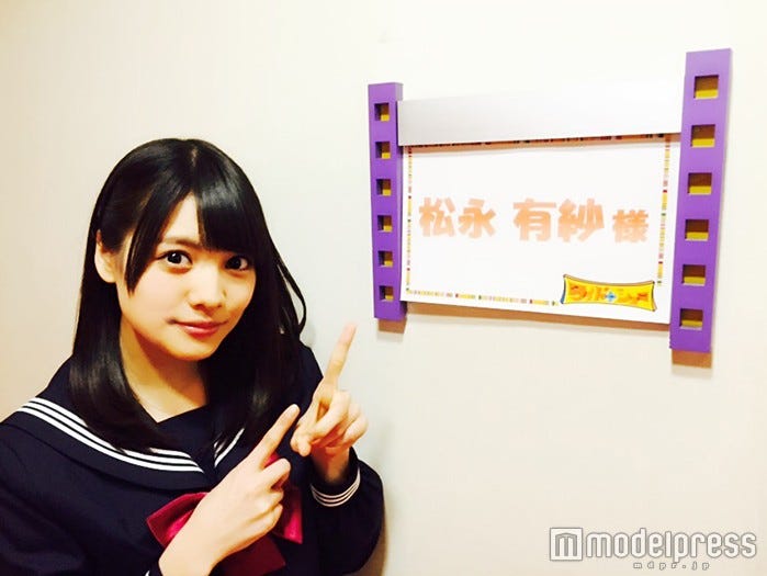 「ワイドナショー」「ワイドナB面」に出演した「Ranzuki」モデル松永有紗(画像提供:所属事務所)