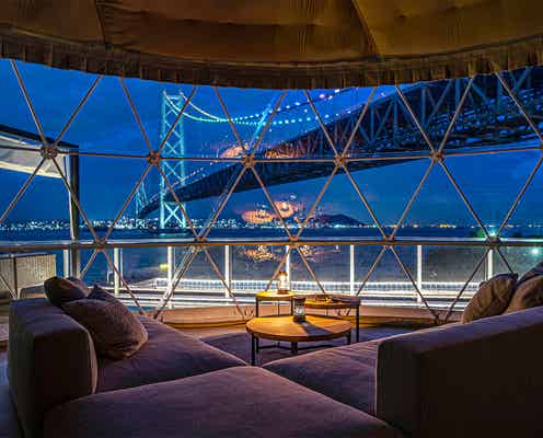 幻想的な夜景を独占!兵庫の“1日1組”ルーフトップグランピング「淡路島グランピングビーチヴィラ漣」