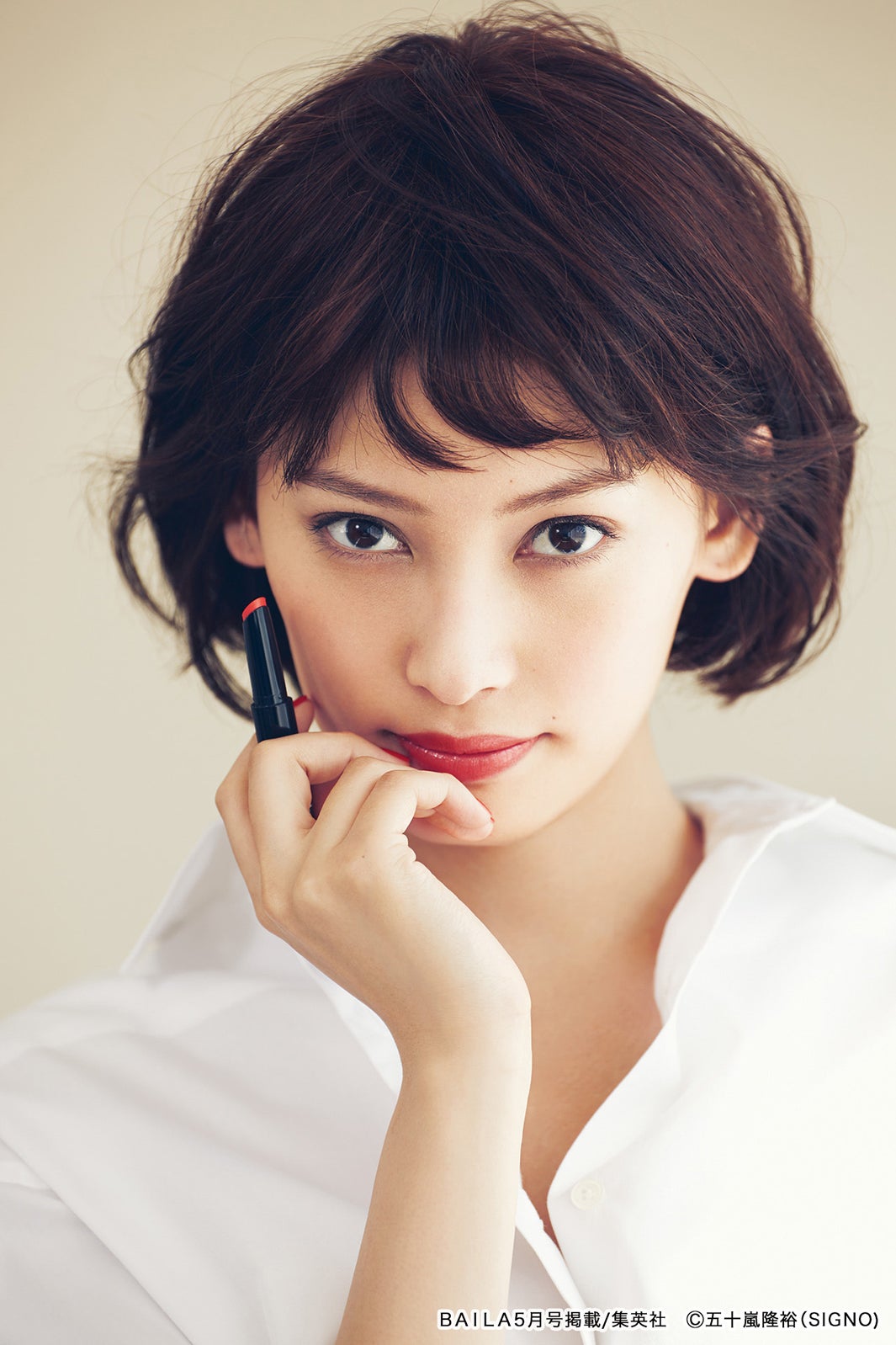 大政絢「BAILA」専属モデル加入で新たな魅力「一歩踏み出した」＜本人コメント到着＞　