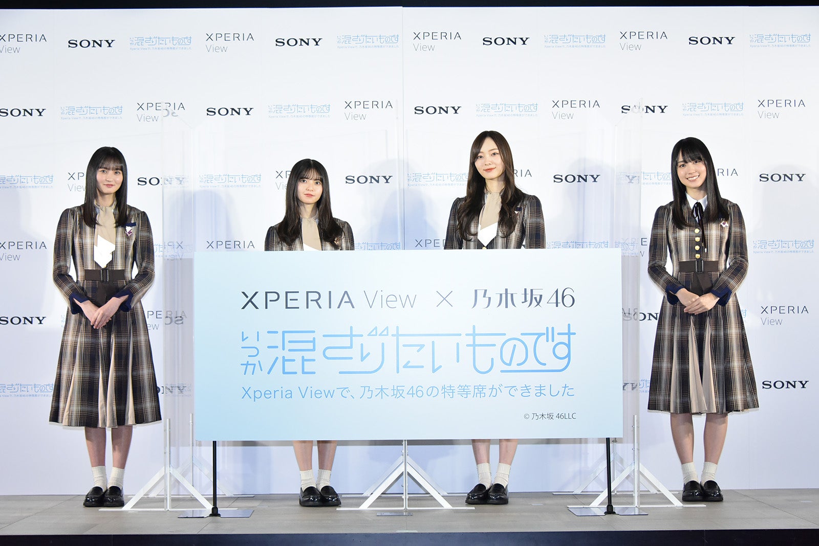 遠藤さくら、齋藤飛鳥、梅澤美波、賀喜遥香 （提供写真）