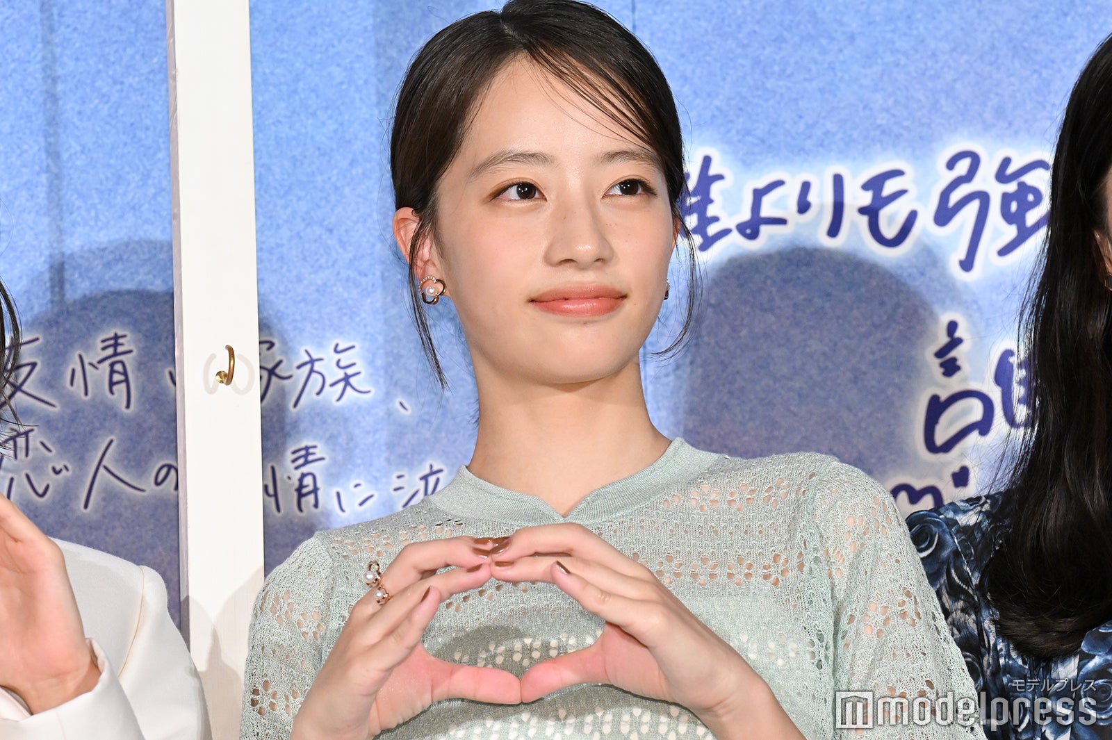 池端杏慈（C）モデルプレス