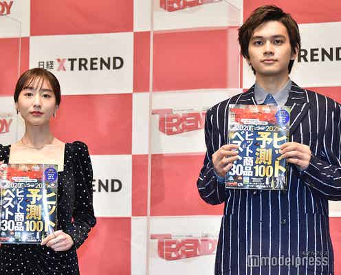 田中みな実が「今年の顔」、北村匠海が「来年の顔」に選出 伊藤健太郎は登壇せず