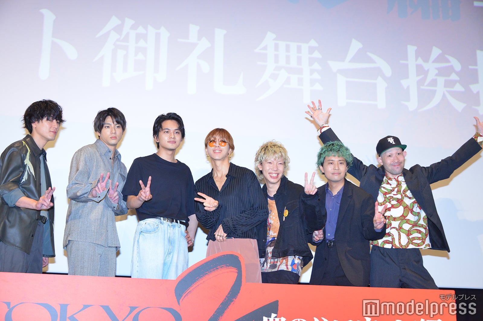 （左から）間宮祥太朗、山田裕貴、北村匠海、渋谷龍太、柳沢亮太、上杉研太、藤原“35才”広明（C）モデルプレス