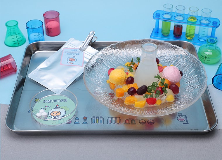 フルーツポンチ税込1,430円（C）TRUZ