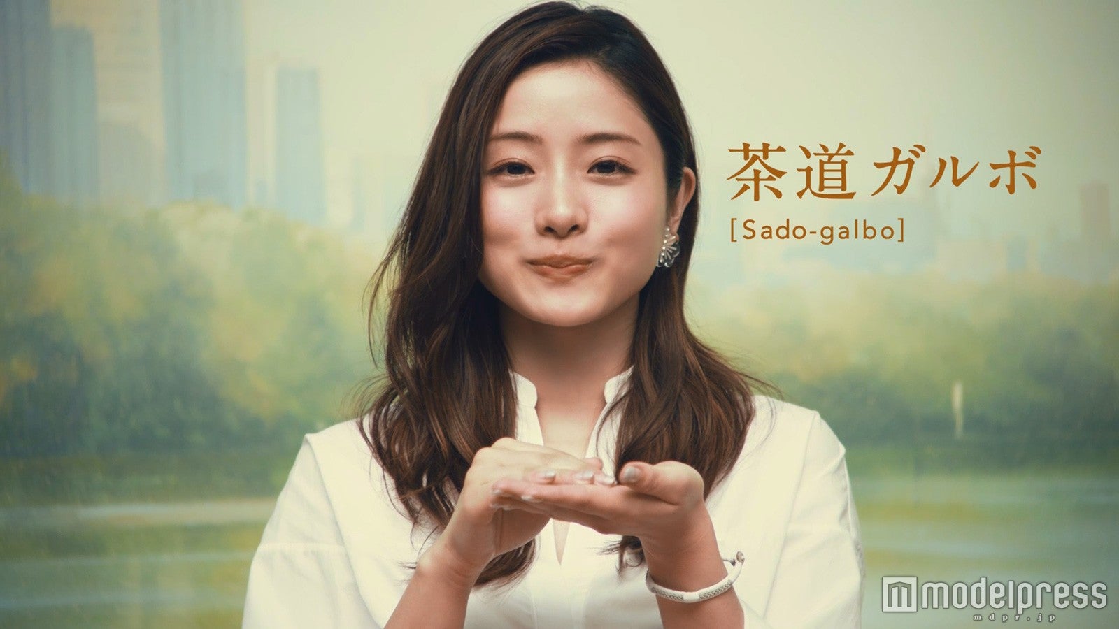 石原さとみ／新動画より