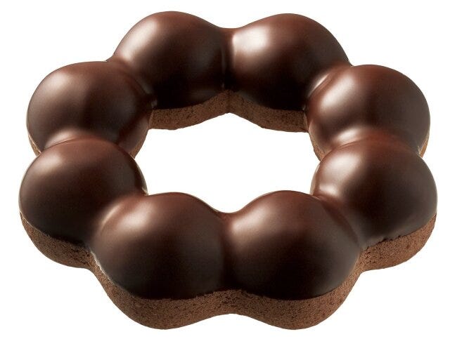 ミスタードーナツ ポン・デ・ダブルショコラ ミスタードーナツのポン・デ・ダブルショコラのビジュアル